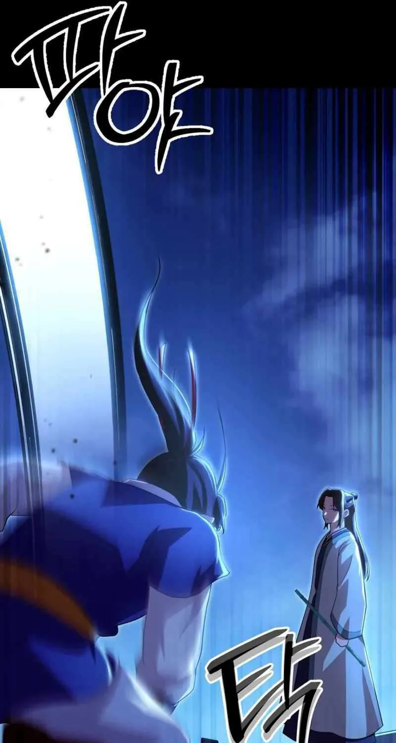 Heavenly Demon Tavern Chapter 34 page 82 - 
