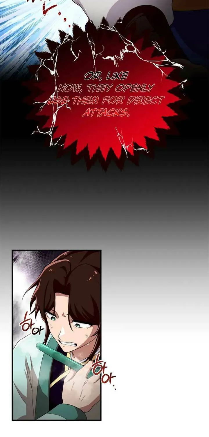 Heavenly Demon Tavern Chapter 35 page 17 - 