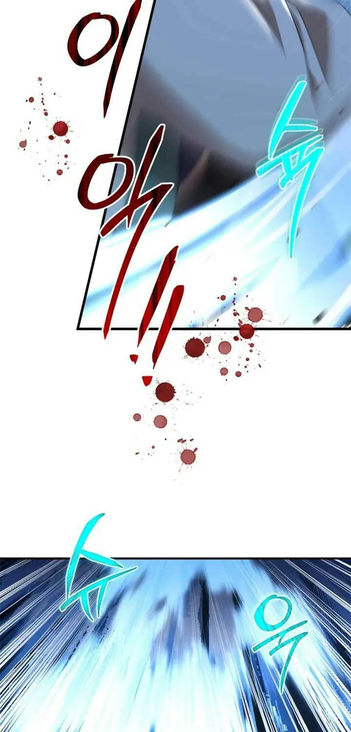 Heavenly Demon Tavern Chapter 35 page 30 - 