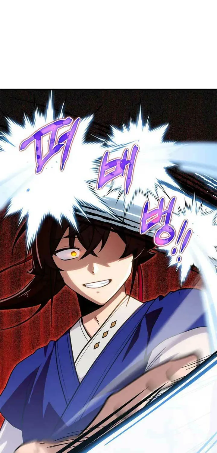 Heavenly Demon Tavern Chapter 35 page 32 - 