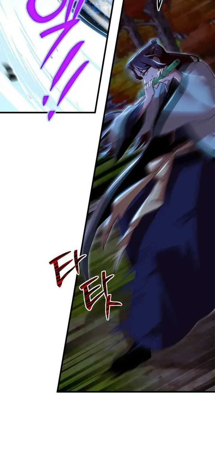 Heavenly Demon Tavern Chapter 35 page 35 - 