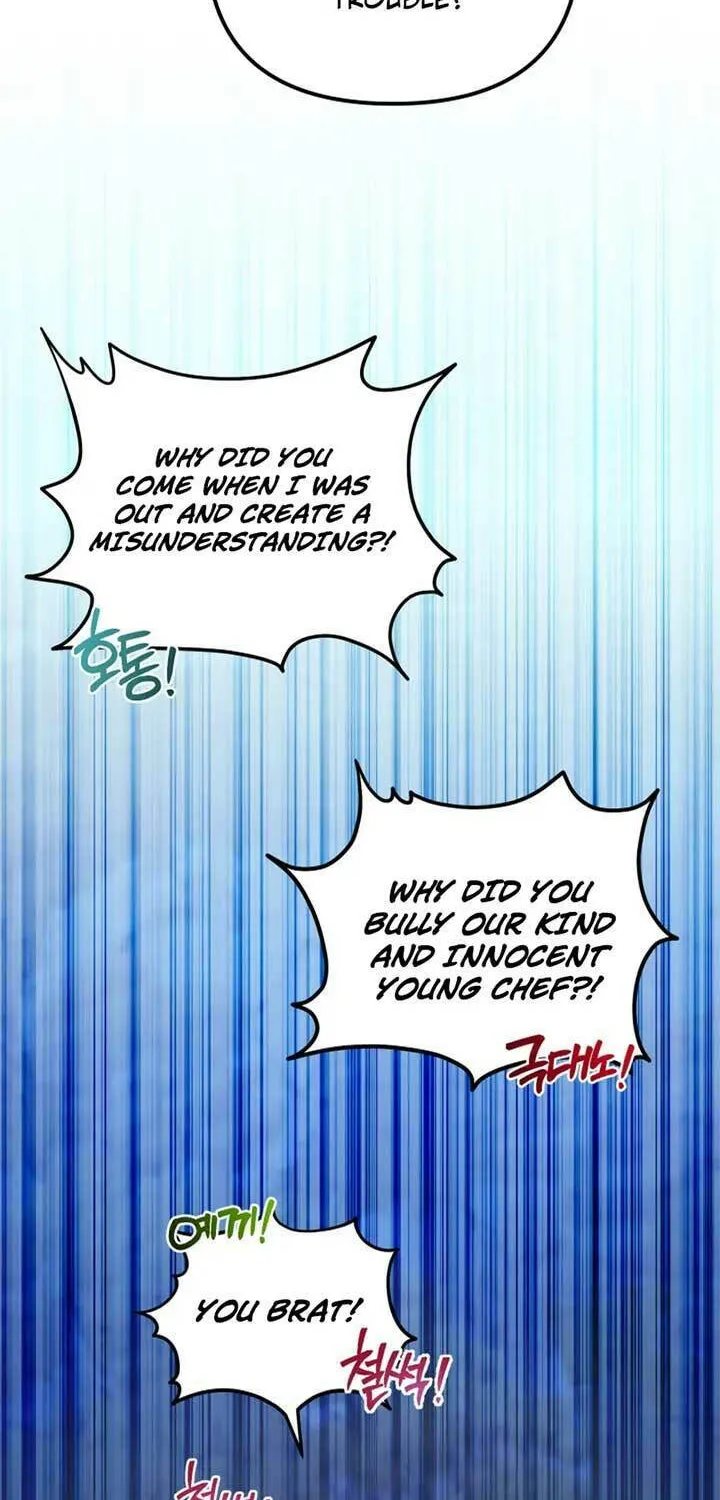 Heavenly Demon Tavern Chapter 35 page 75 - 