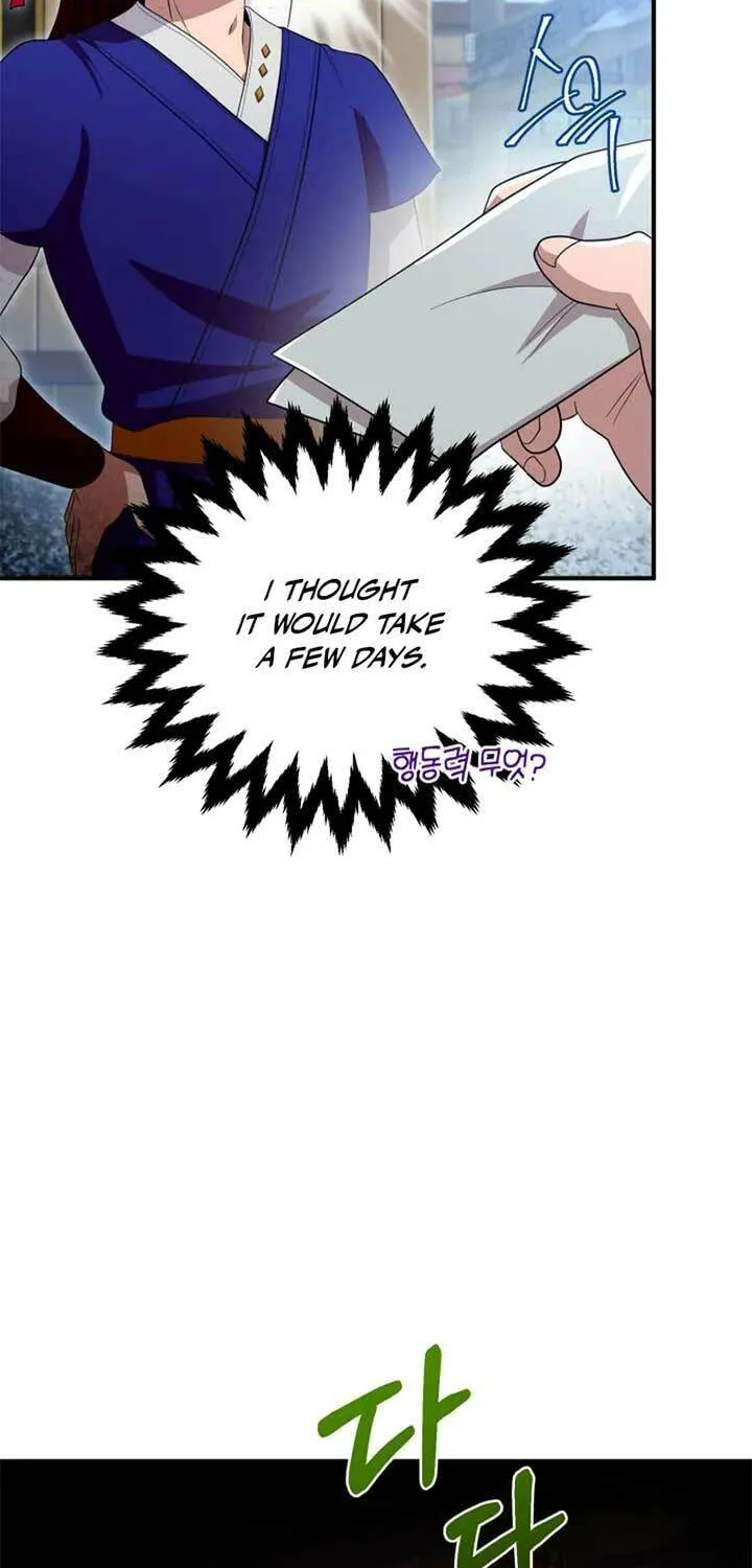 Heavenly Demon Tavern Chapter 35 page 80 - 