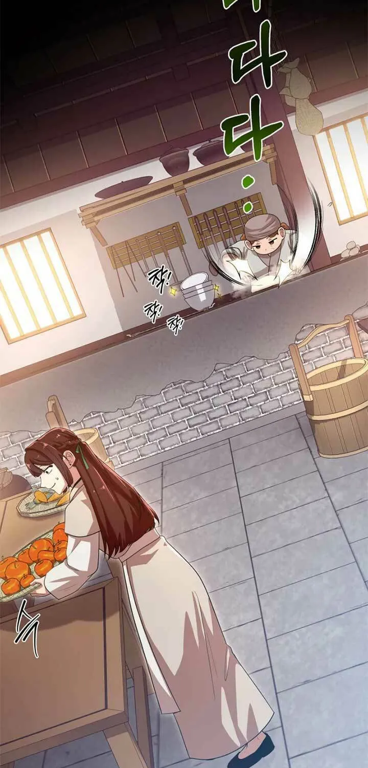 Heavenly Demon Tavern Chapter 35 page 81 - 