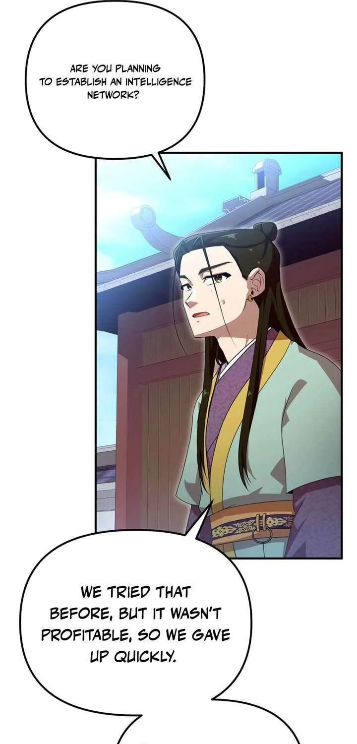 Heavenly Demon Tavern Chapter 36 page 17 - 