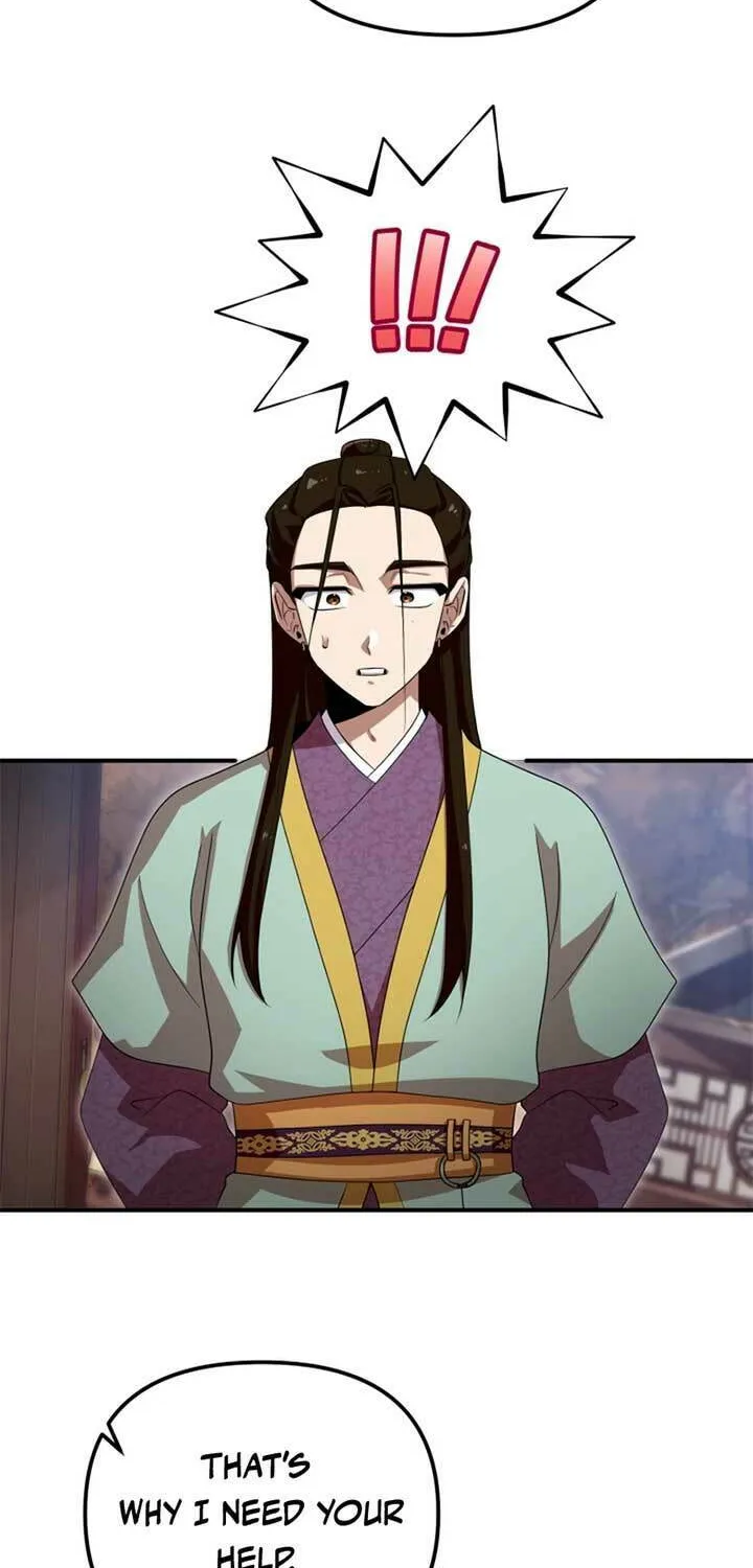 Heavenly Demon Tavern Chapter 36 page 22 - 