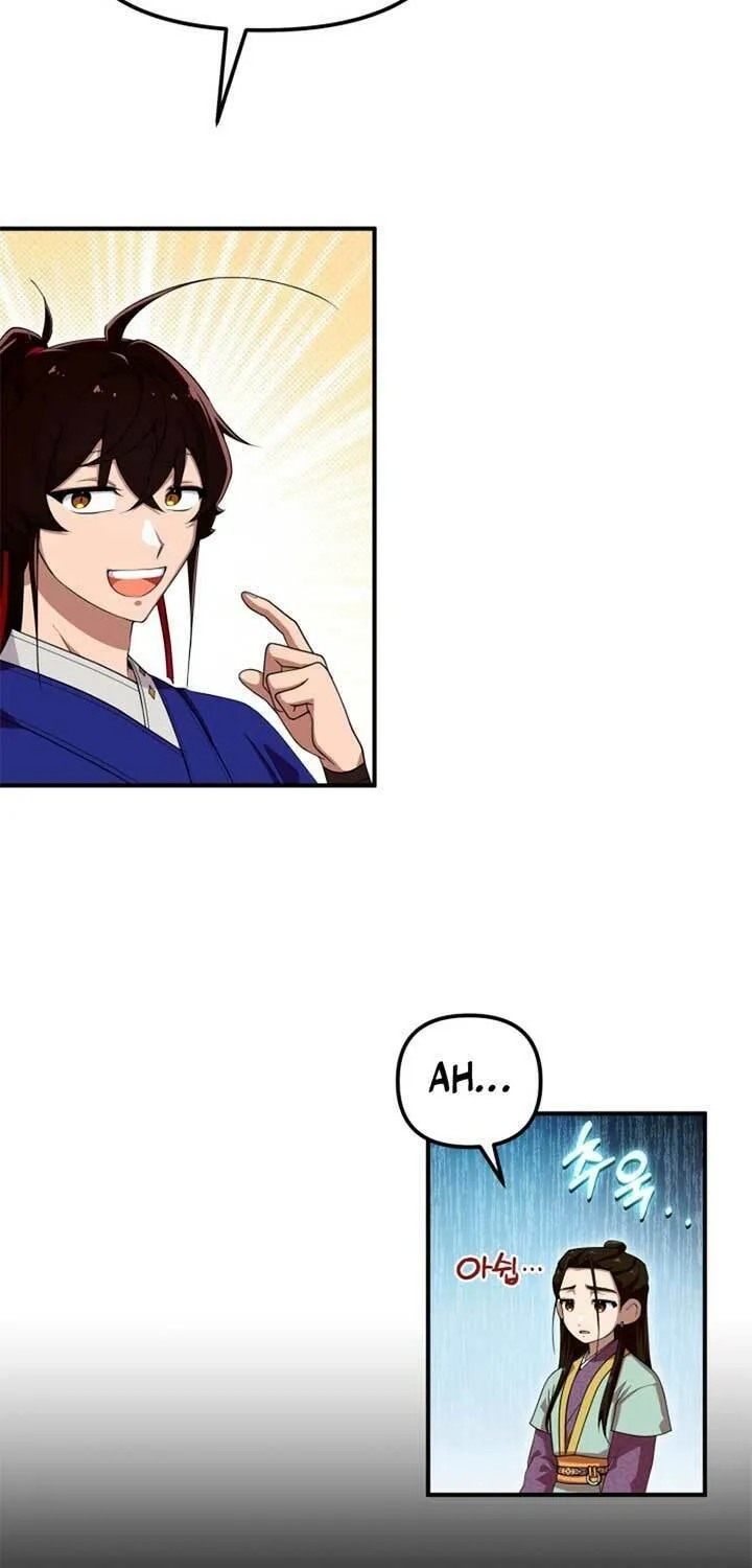 Heavenly Demon Tavern Chapter 36 page 37 - 