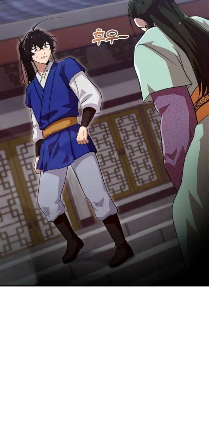 Heavenly Demon Tavern Chapter 36 page 6 - 