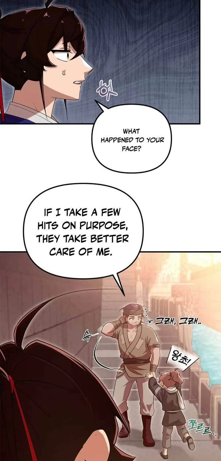 Heavenly Demon Tavern Chapter 36 page 51 - 