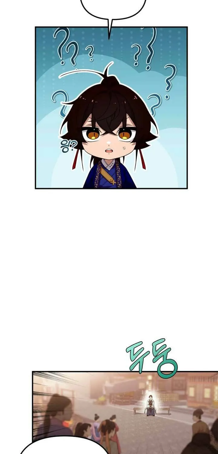 Heavenly Demon Tavern Chapter 36 page 64 - 