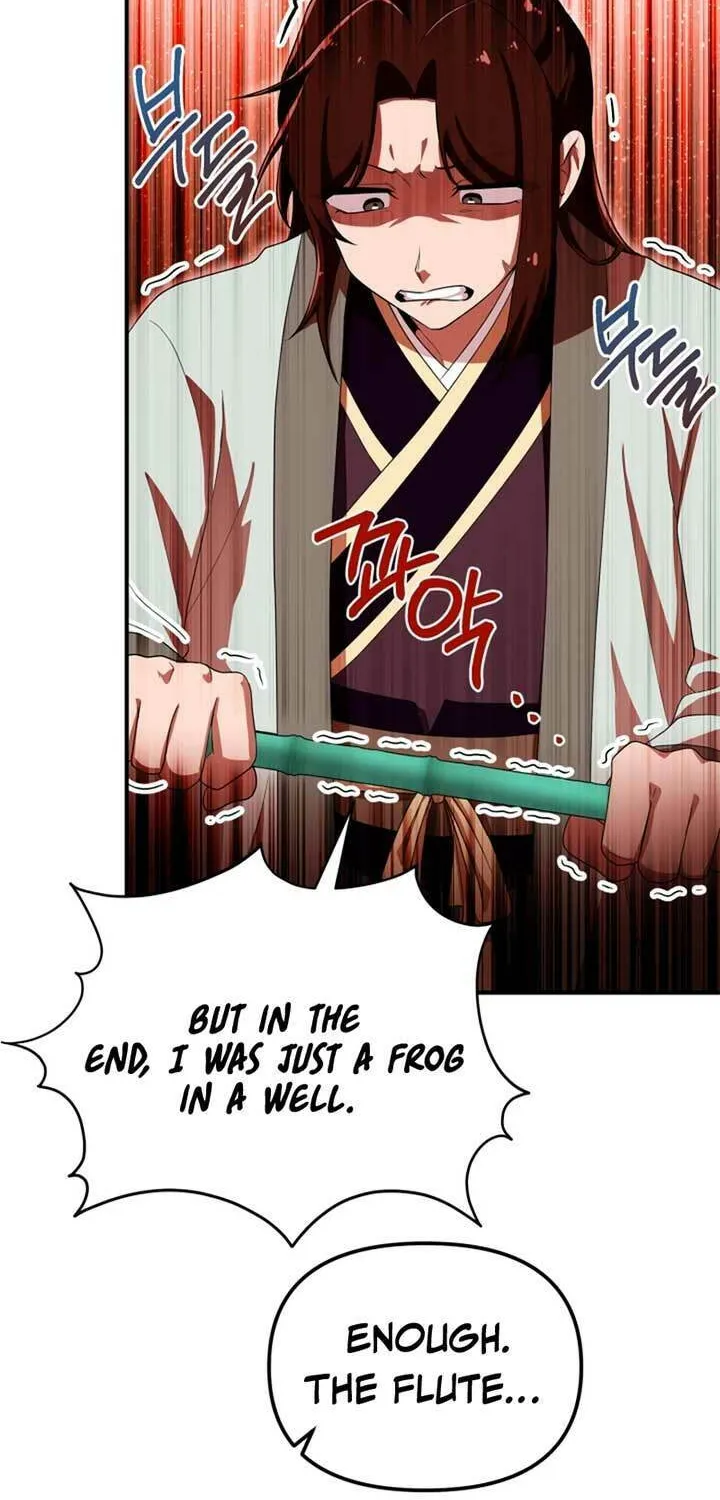 Heavenly Demon Tavern Chapter 36 page 72 - 