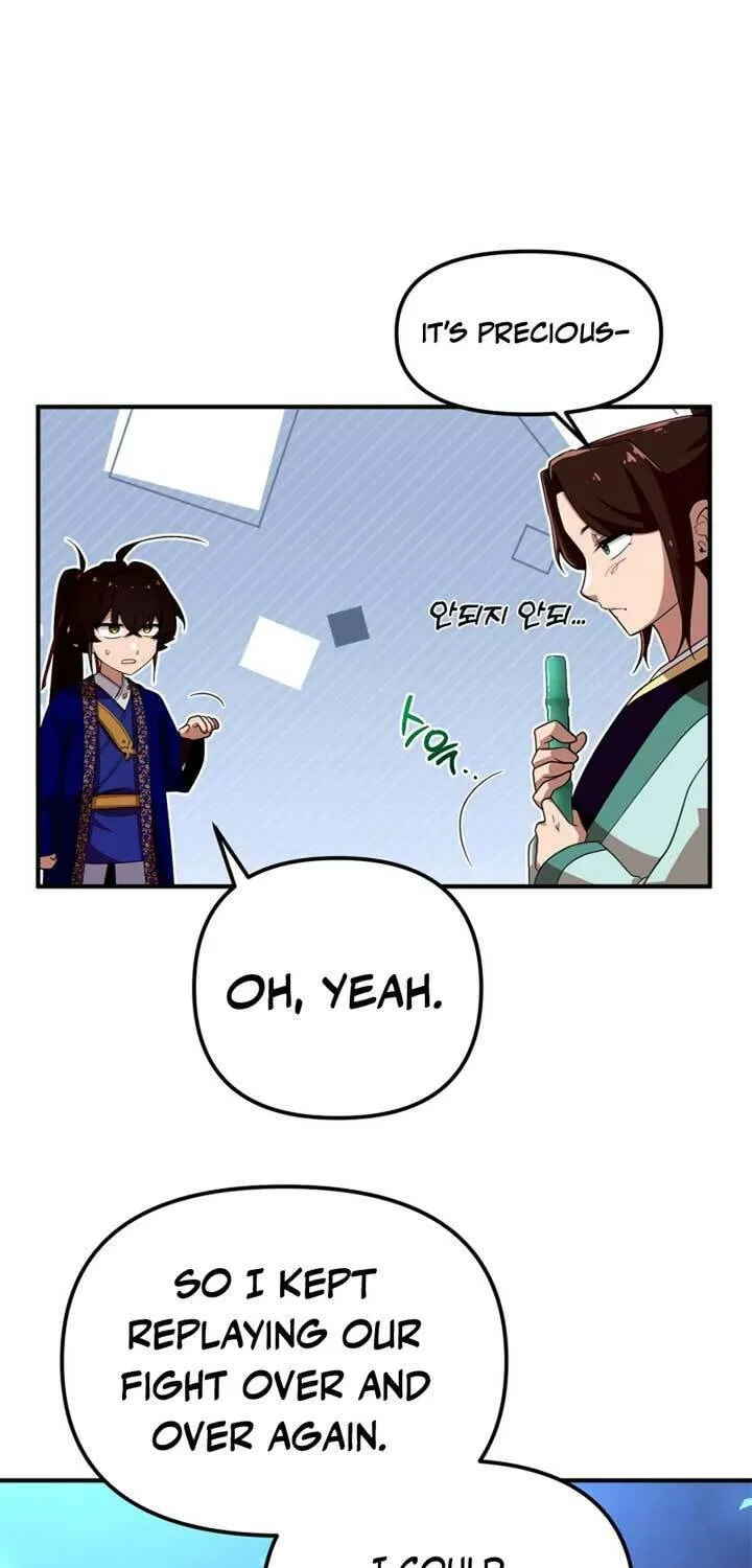 Heavenly Demon Tavern Chapter 36 page 73 - 