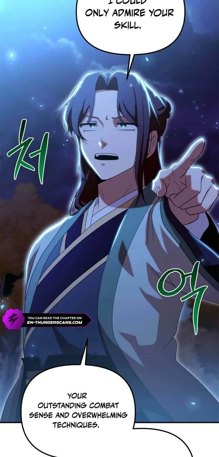 Heavenly Demon Tavern Chapter 36 page 74 - 