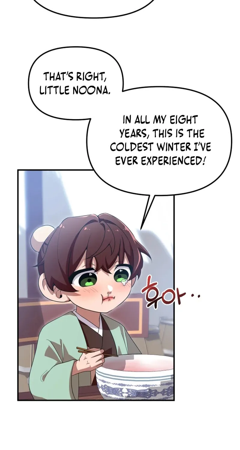 Heavenly Demon Tavern Chapter 38 page 24 - 