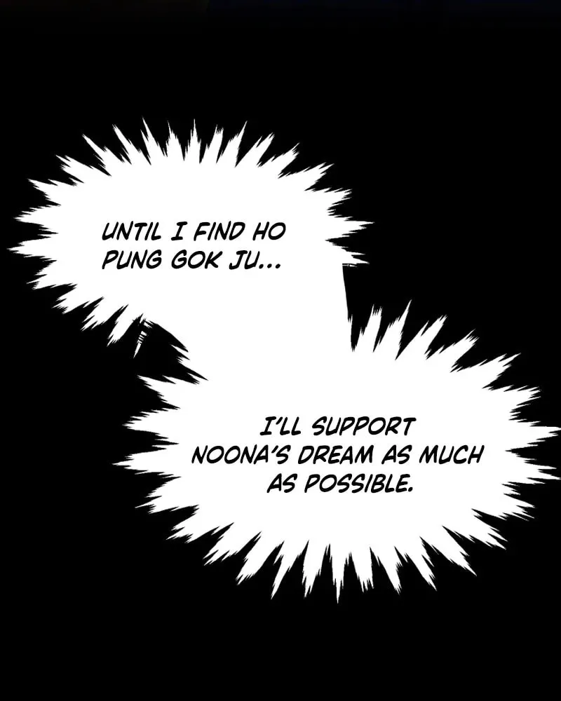 Heavenly Demon Tavern Chapter 38 page 41 - 
