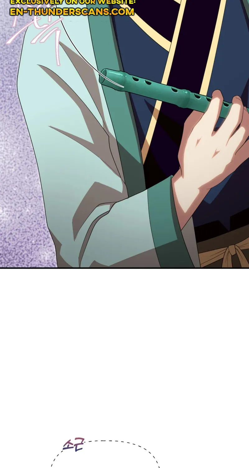 Heavenly Demon Tavern Chapter 38 page 46 - 