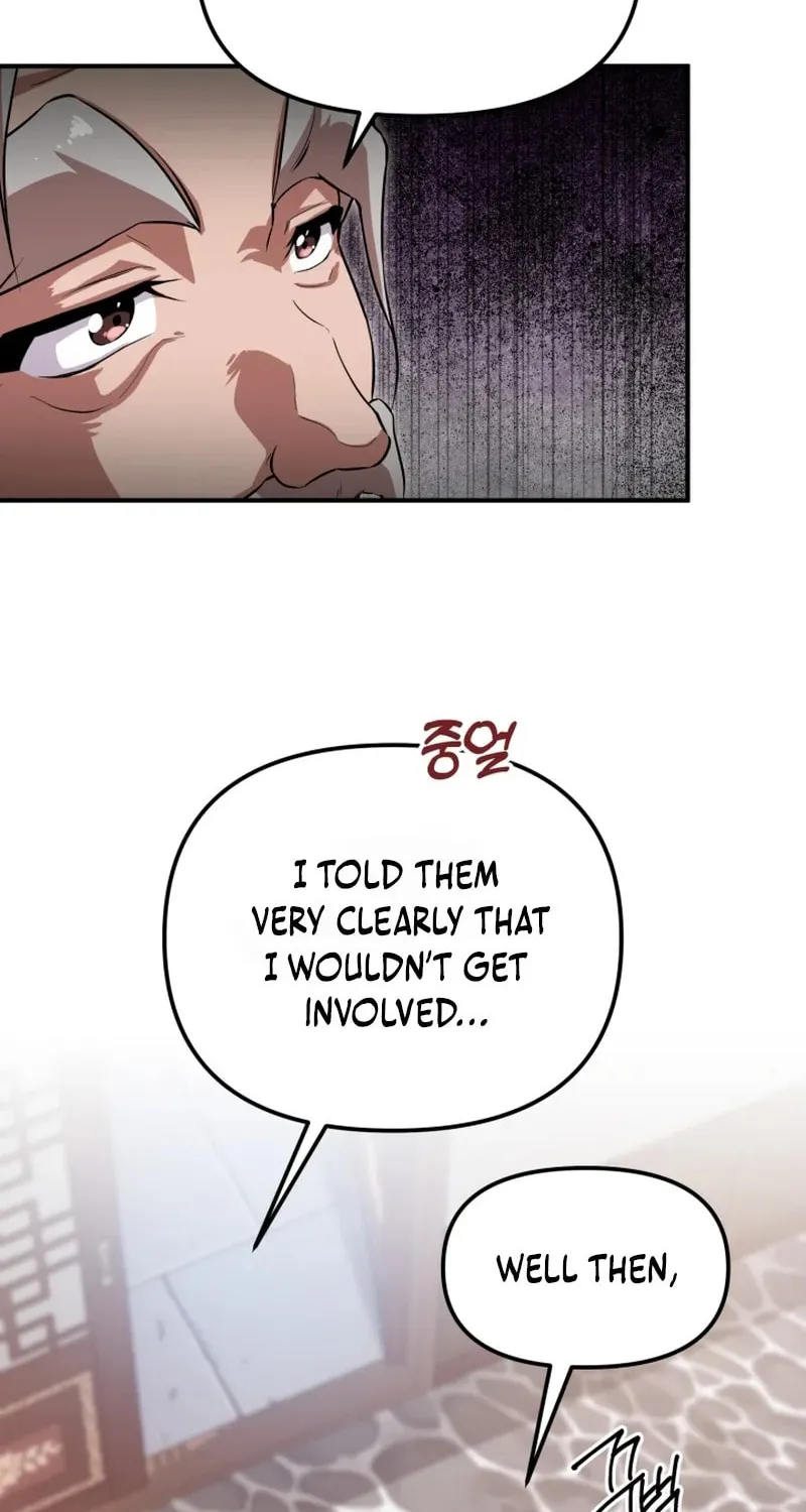 Heavenly Demon Tavern Chapter 38 page 56 - 