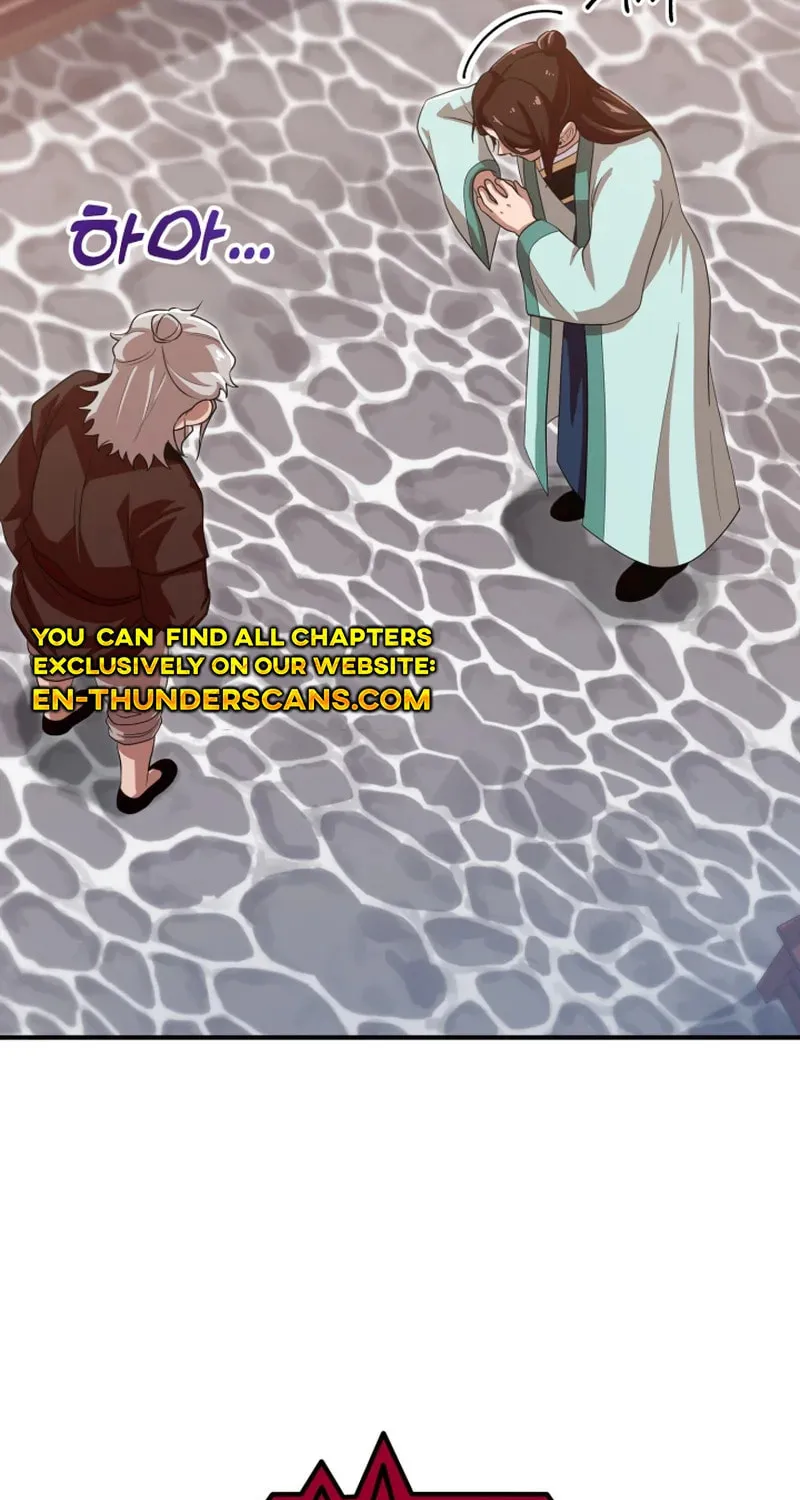 Heavenly Demon Tavern Chapter 38 page 57 - 