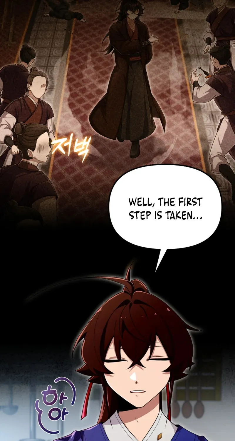 Heavenly Demon Tavern Chapter 38 page 7 - 