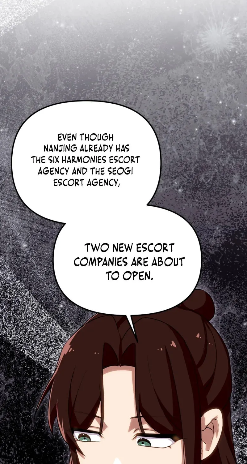 Heavenly Demon Tavern Chapter 38 page 69 - 