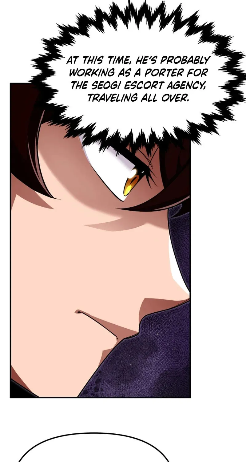 Heavenly Demon Tavern Chapter 38 page 73 - 