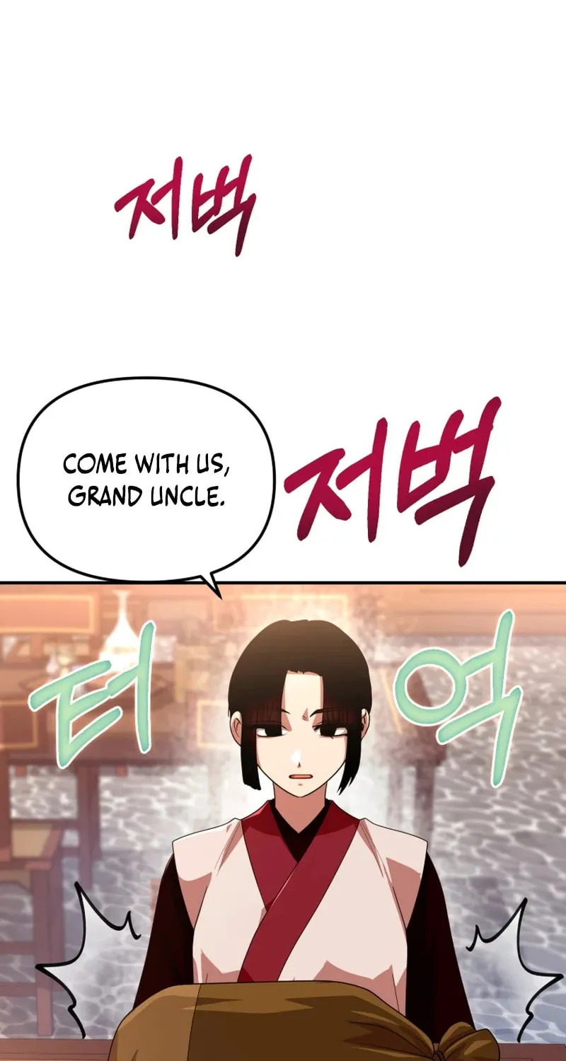 Heavenly Demon Tavern Chapter 38 page 92 - 