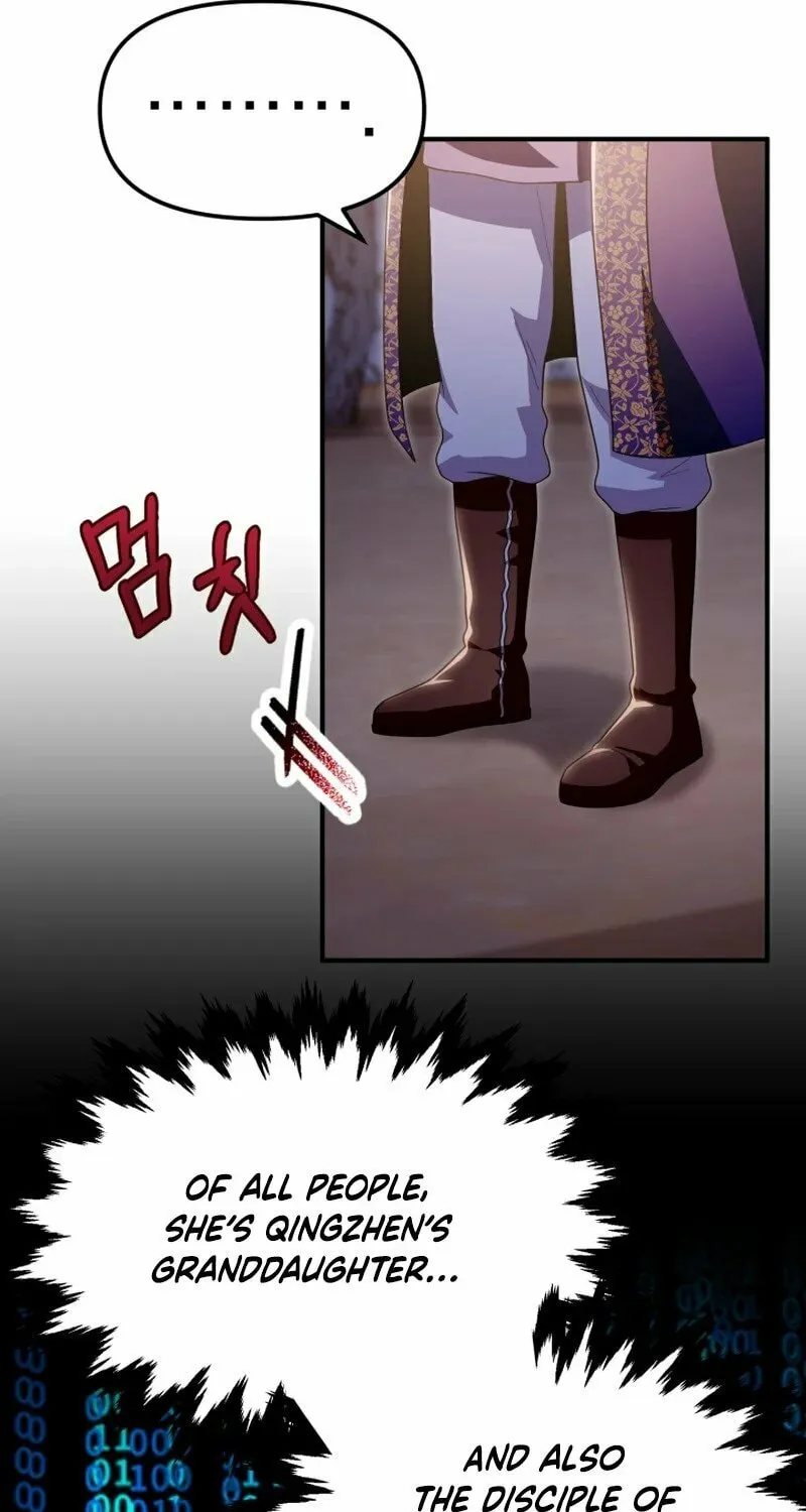 Heavenly Demon Tavern Chapter 39 page 15 - 