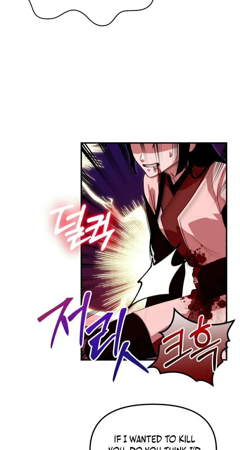 Heavenly Demon Tavern Chapter 39 page 20 - 