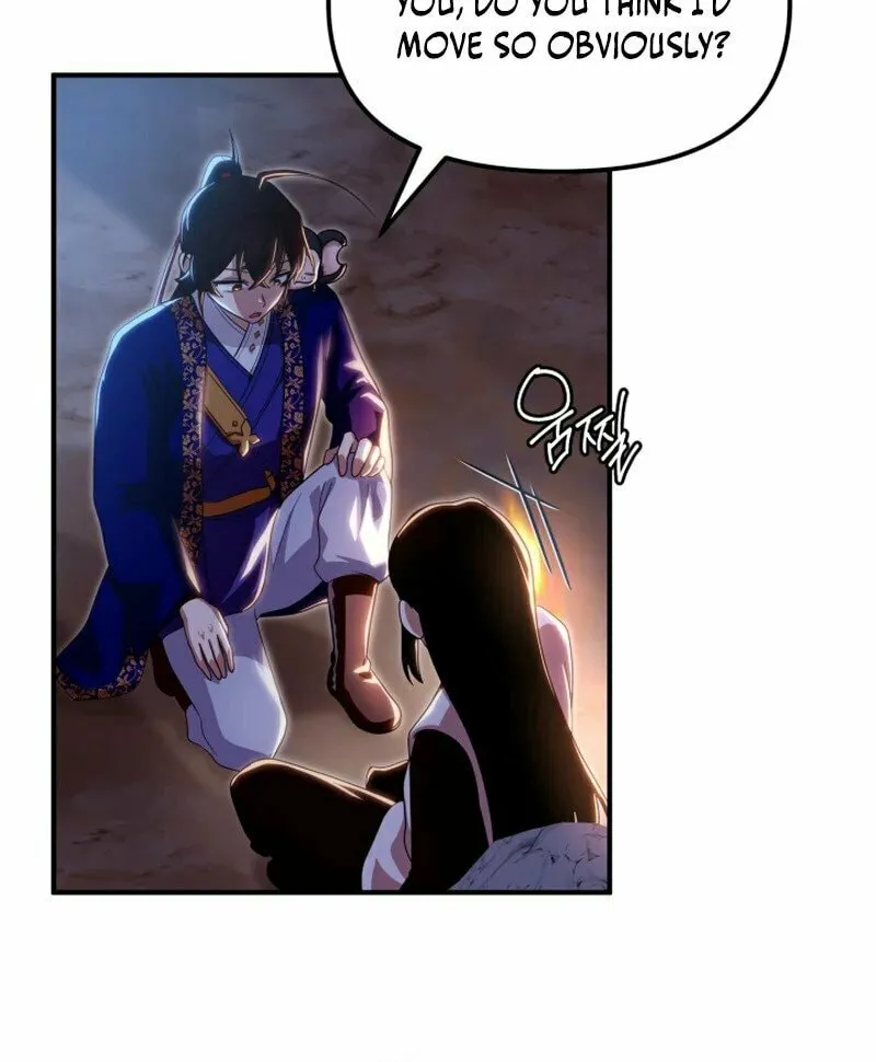 Heavenly Demon Tavern Chapter 39 page 21 - 