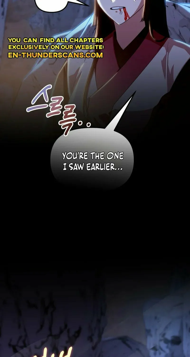 Heavenly Demon Tavern Chapter 39 page 24 - 