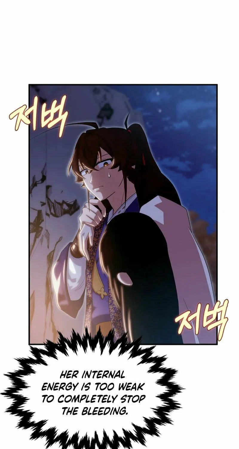 Heavenly Demon Tavern Chapter 39 page 26 - 