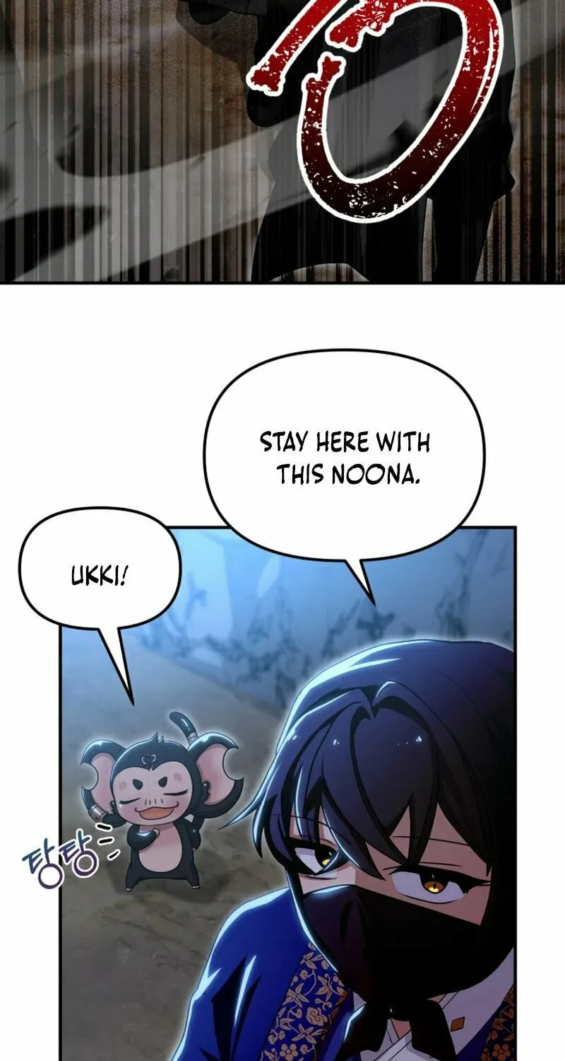 Heavenly Demon Tavern Chapter 39 page 38 - 