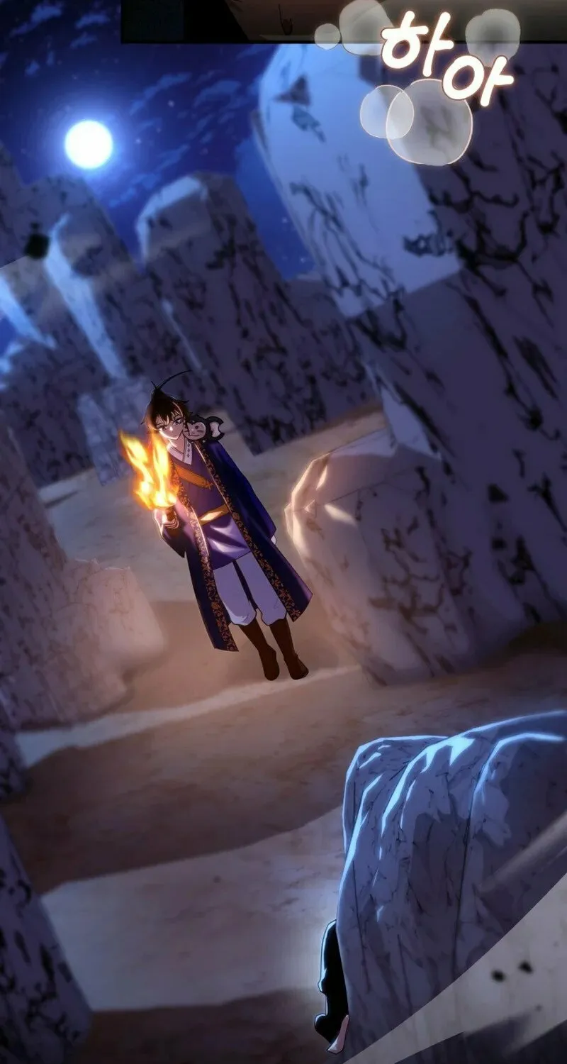 Heavenly Demon Tavern Chapter 39 page 6 - 