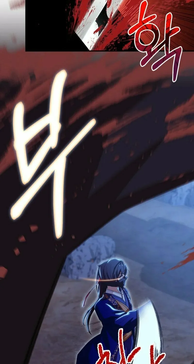 Heavenly Demon Tavern Chapter 39 page 60 - 