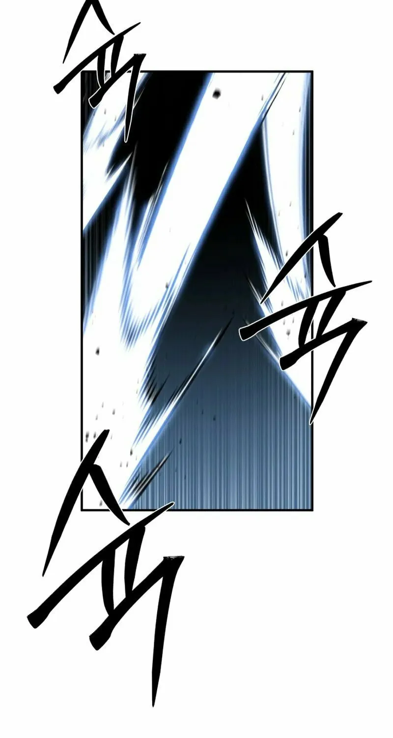 Heavenly Demon Tavern Chapter 39 page 70 - 