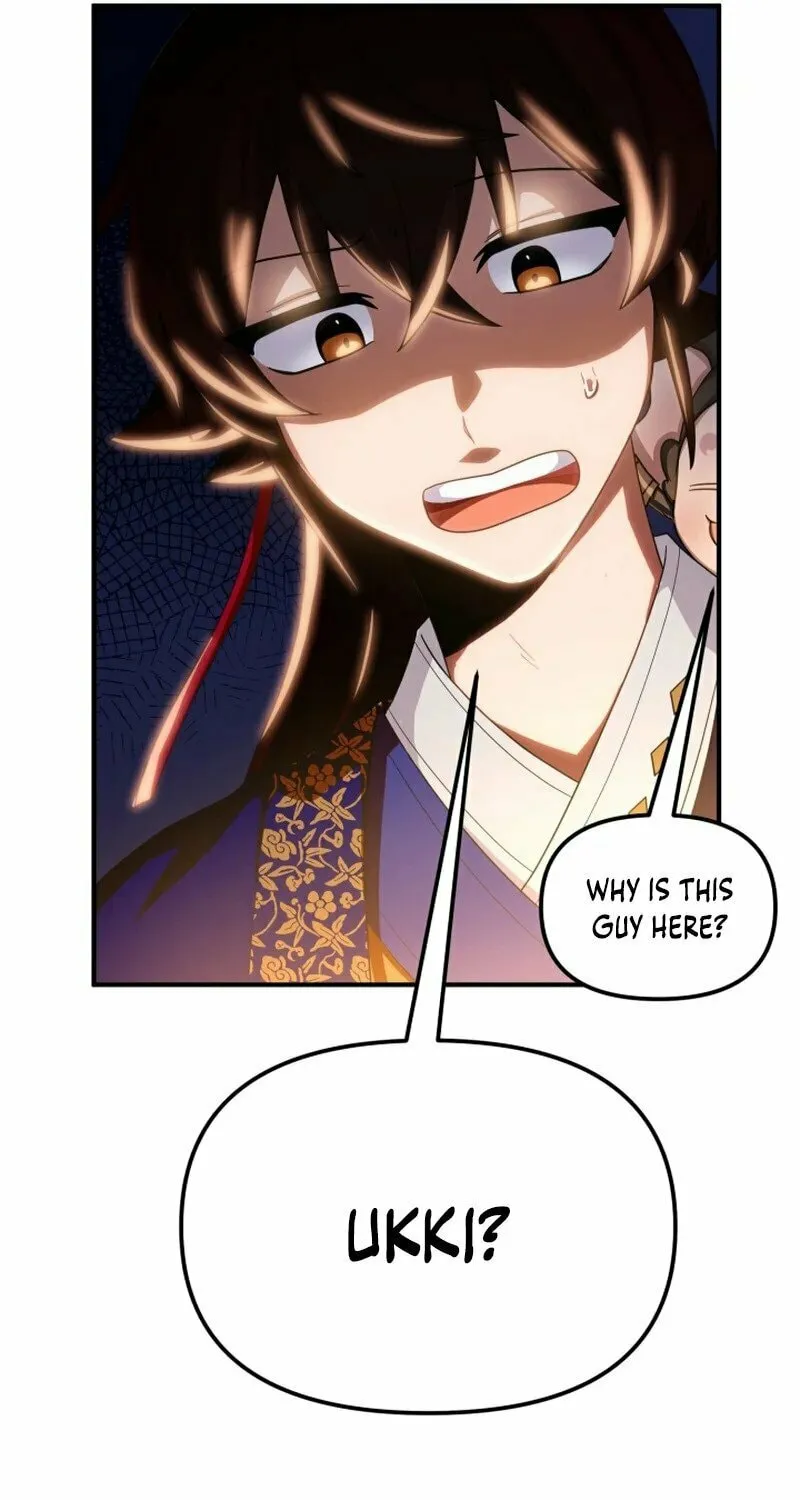 Heavenly Demon Tavern Chapter 39 page 8 - 