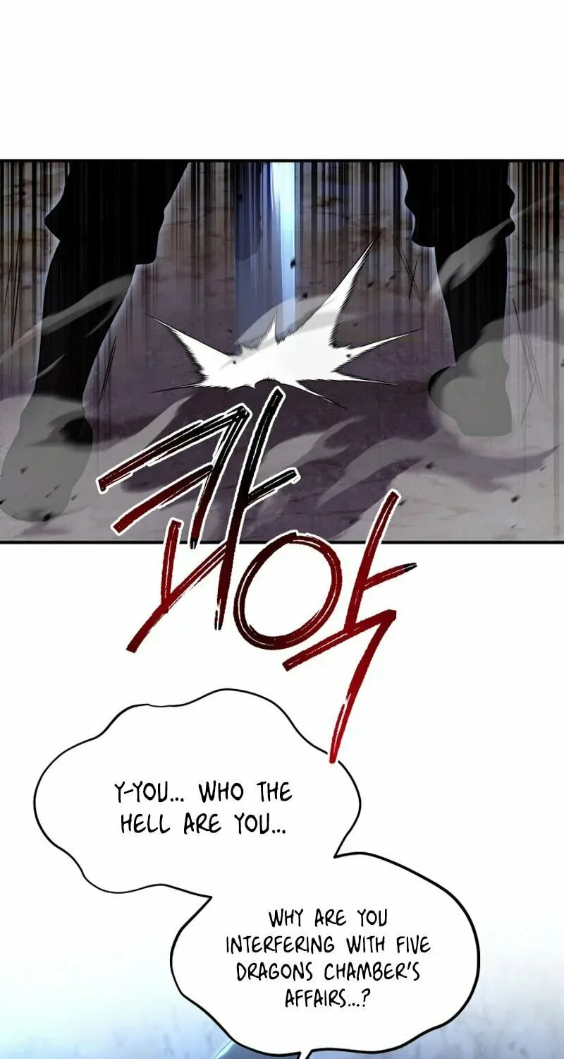 Heavenly Demon Tavern Chapter 39 page 75 - 
