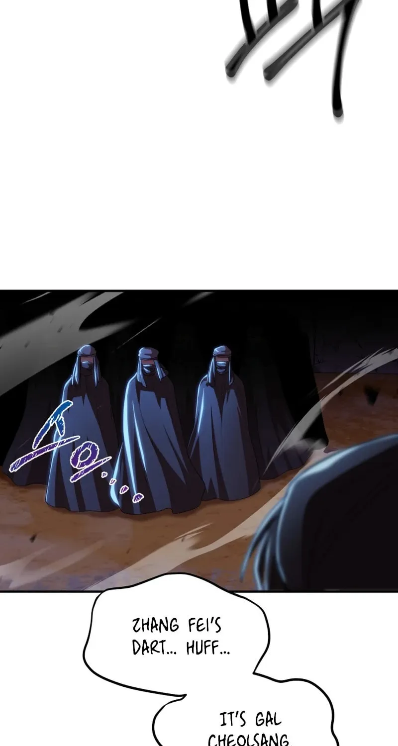Heavenly Demon Tavern Chapter 39 page 89 - 