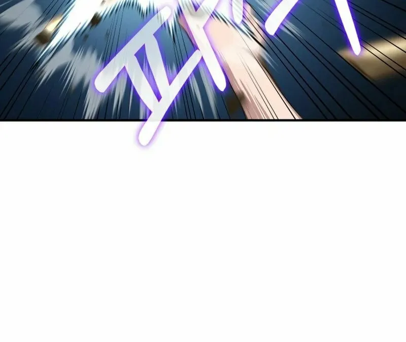 Heavenly Demon Tavern Chapter 39 page 100 - 