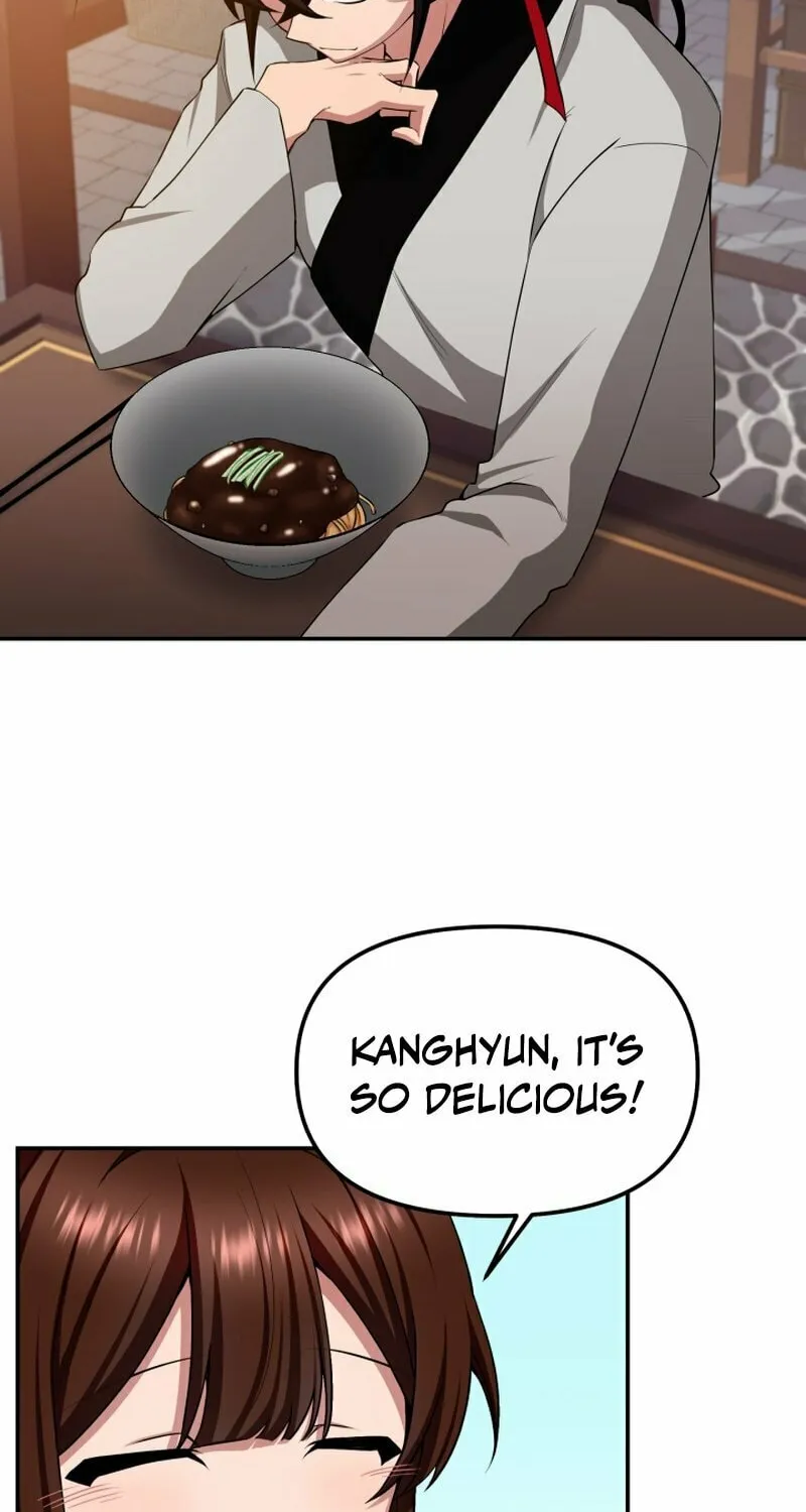 Heavenly Demon Tavern Chapter 4 page 106 - 