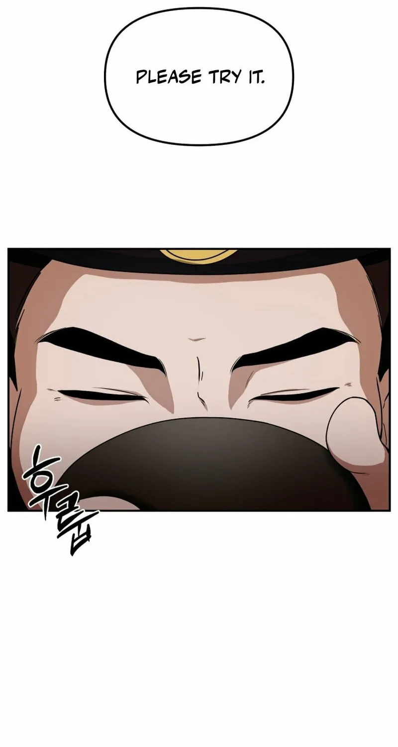 Heavenly Demon Tavern Chapter 4 page 14 - 