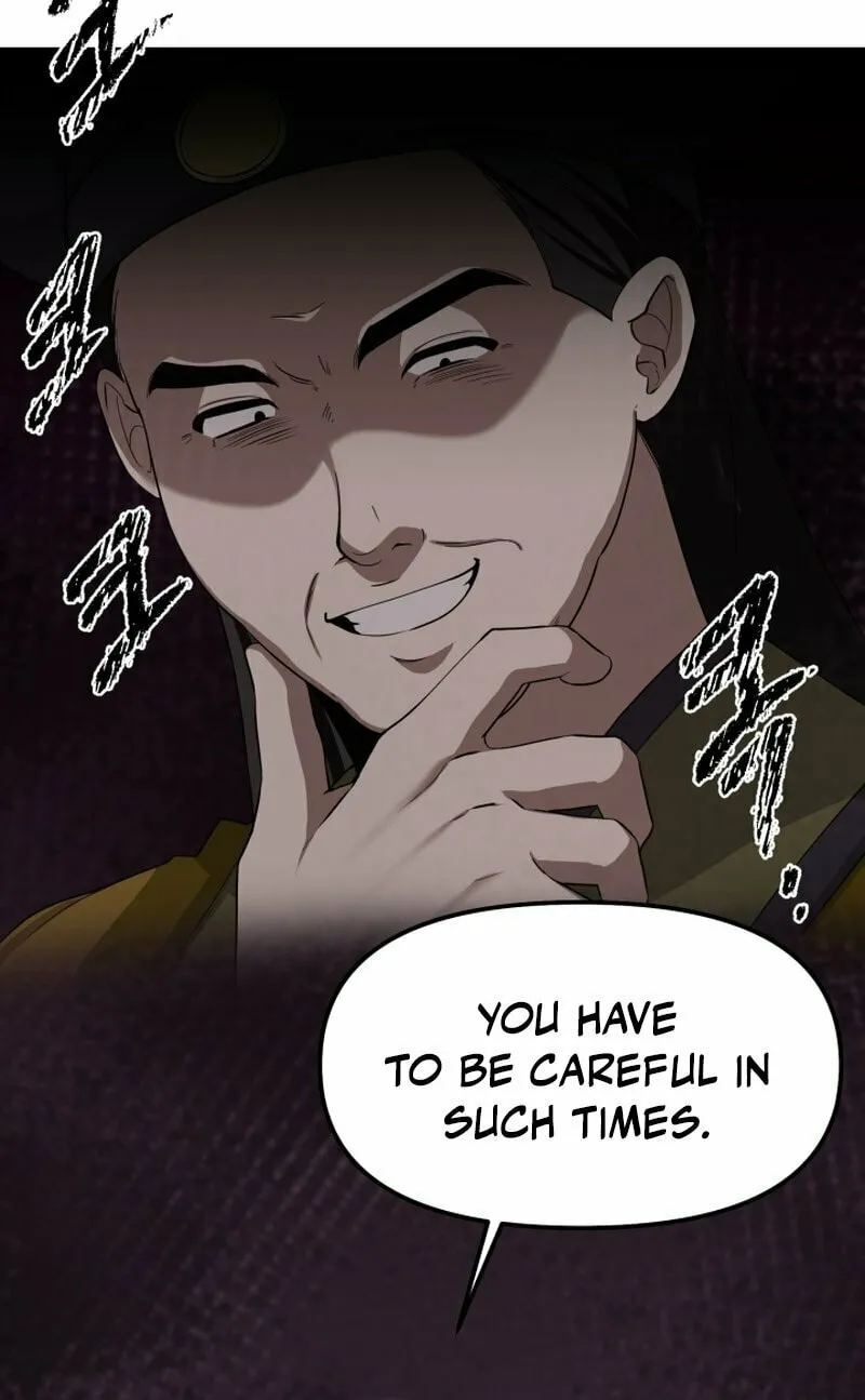 Heavenly Demon Tavern Chapter 4 page 23 - 