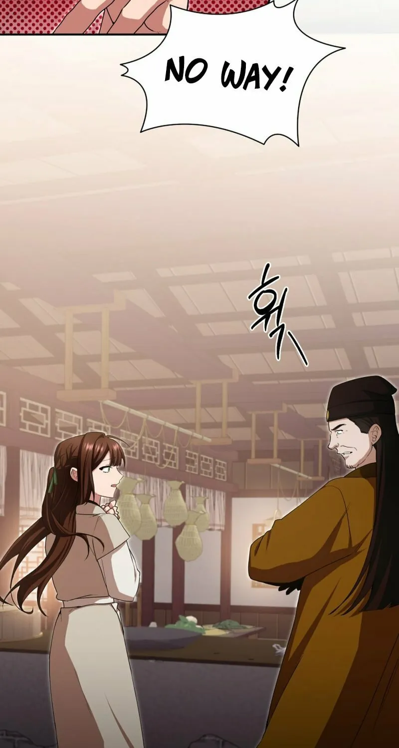 Heavenly Demon Tavern Chapter 4 page 28 - 