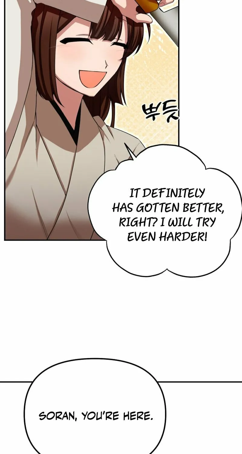 Heavenly Demon Tavern Chapter 4 page 4 - 