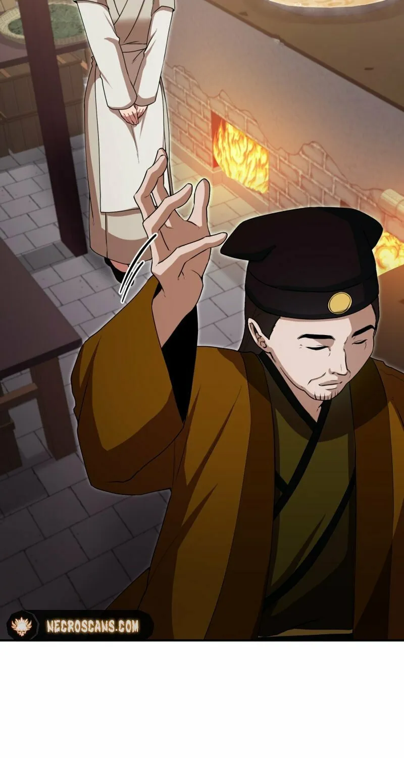 Heavenly Demon Tavern Chapter 4 page 32 - 