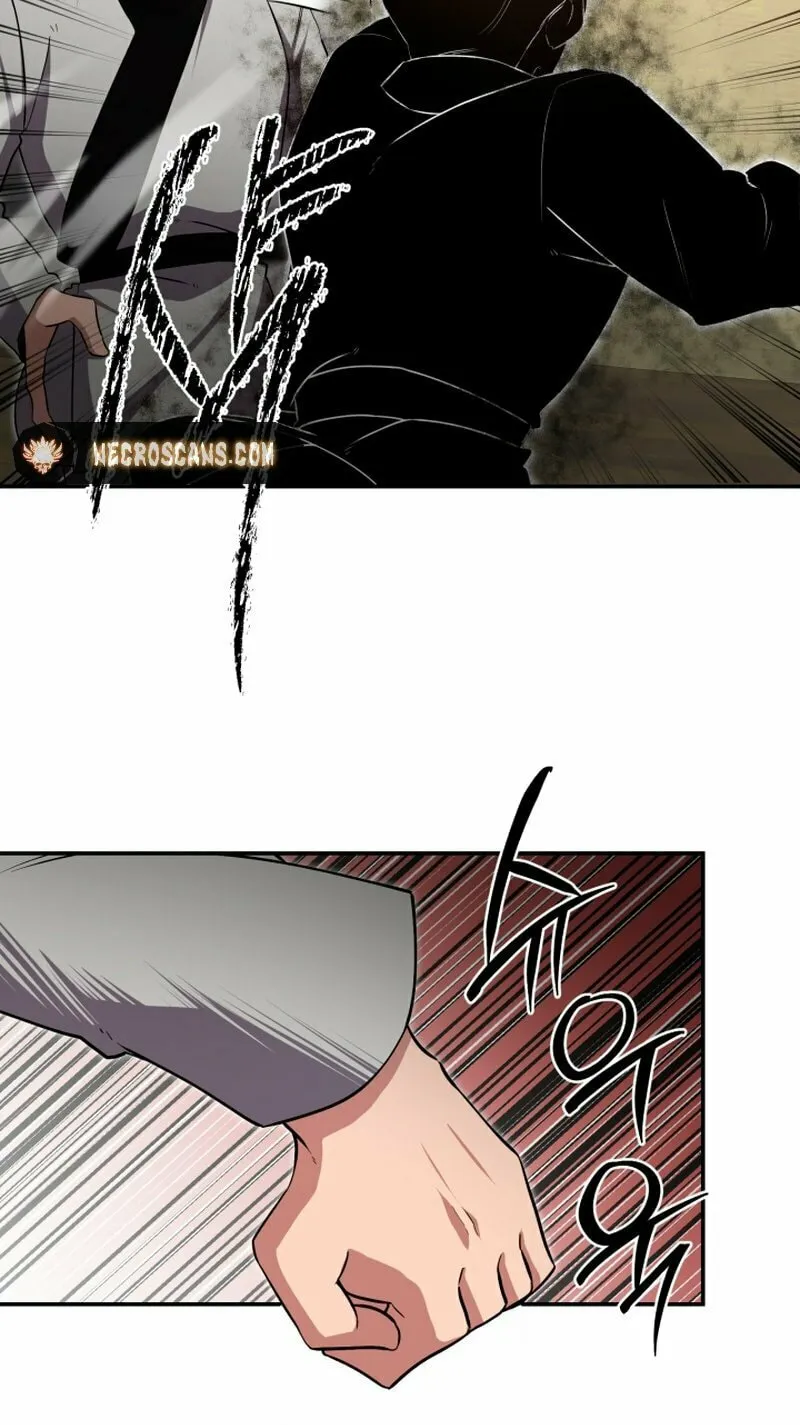 Heavenly Demon Tavern Chapter 4 page 43 - 