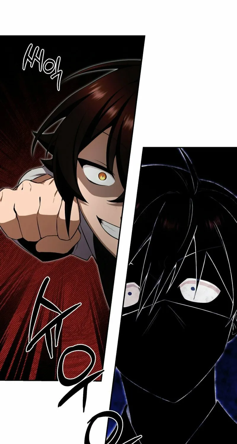 Heavenly Demon Tavern Chapter 4 page 46 - 