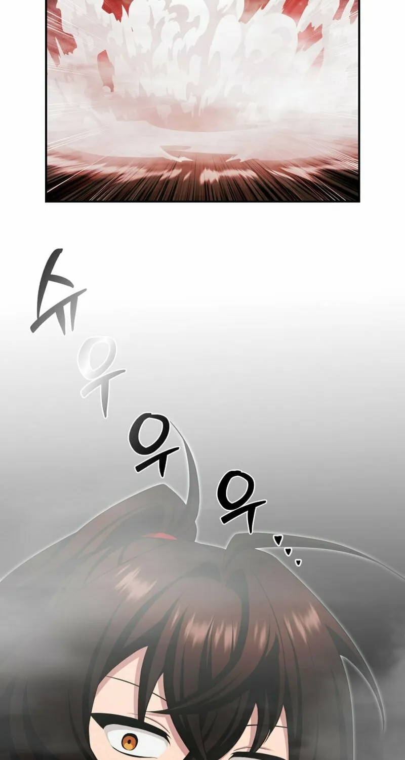 Heavenly Demon Tavern Chapter 4 page 57 - 