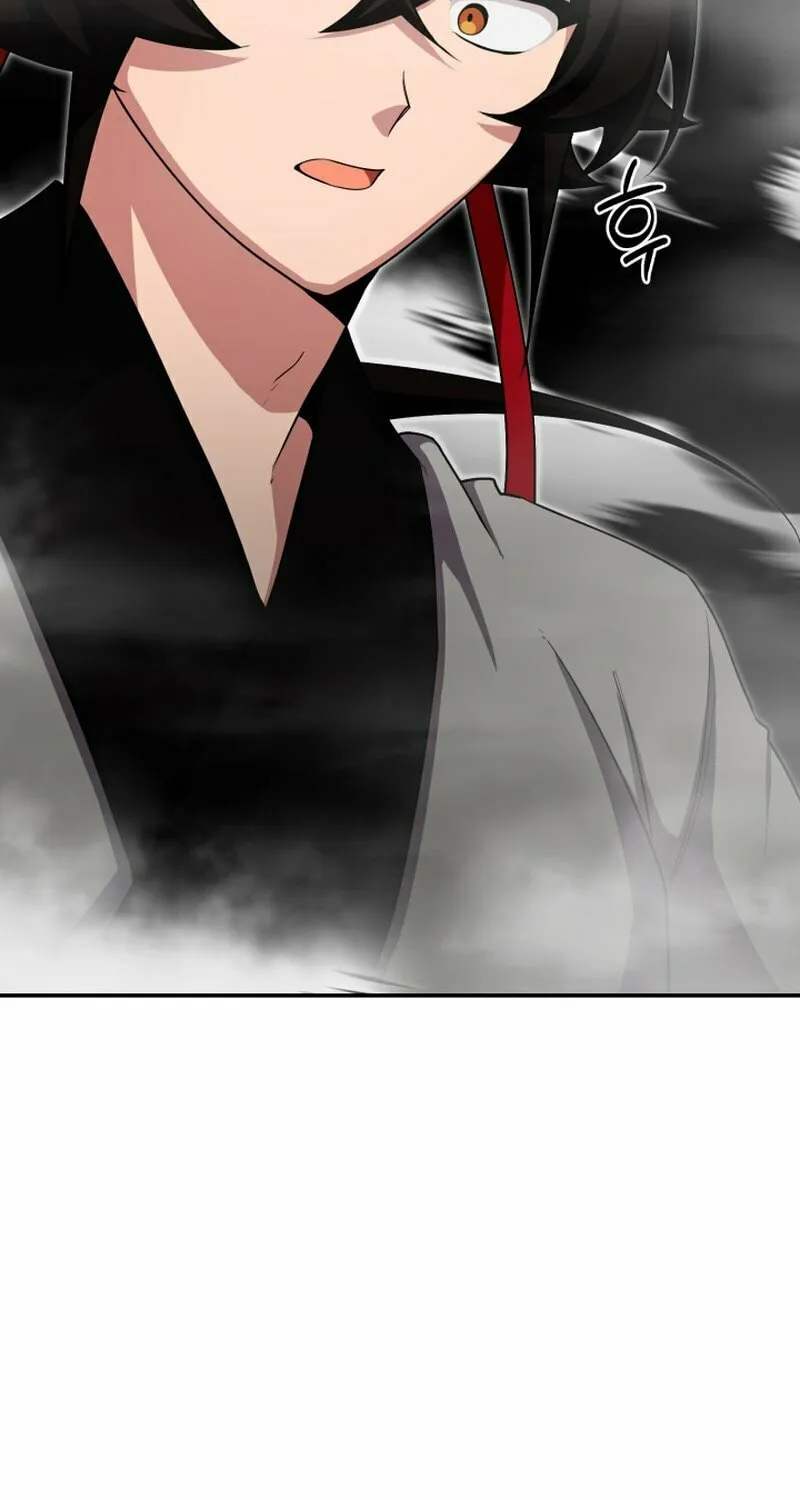 Heavenly Demon Tavern Chapter 4 page 58 - 