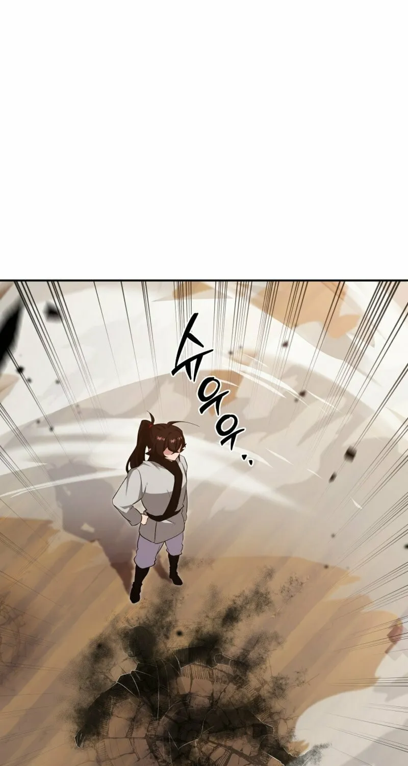 Heavenly Demon Tavern Chapter 4 page 60 - 
